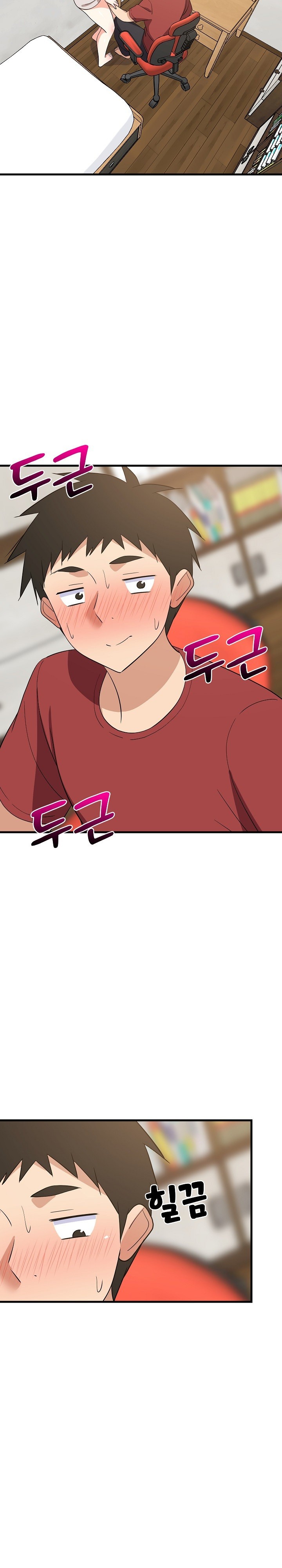 College Grades Skyrocketing Raw - Chapter 43 [photo 9] - MangaPorn