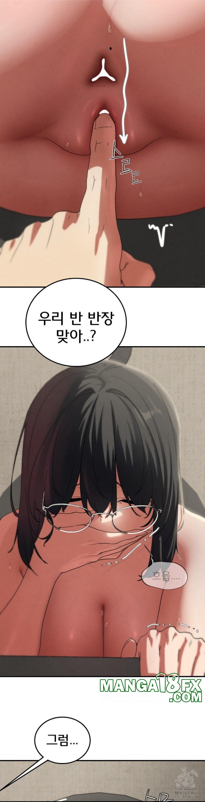 Seniors of Class 5 Raw - Chapter 98 [photo 20] - MangaPorn