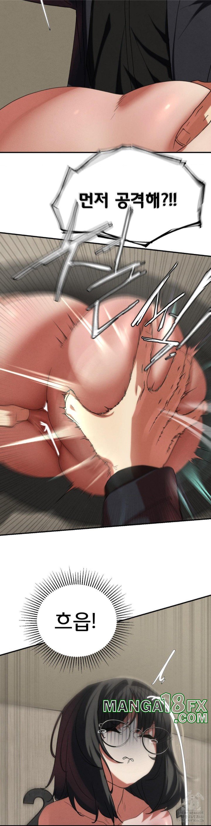 Seniors of Class 5 Raw - Chapter 98 [photo 24] - MangaPorn