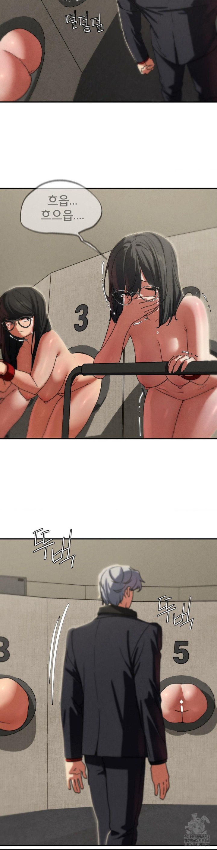Seniors of Class 5 Raw - Chapter 98 [photo 30] - MangaPorn