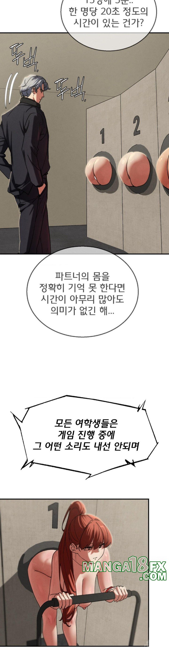 Seniors of Class 5 Raw - Chapter 98 [photo 6] - MangaPorn