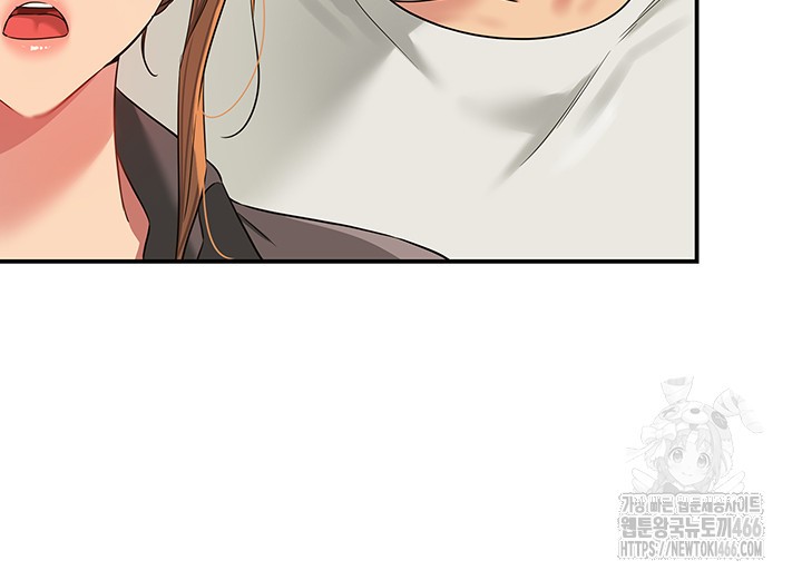 The Shop of Pleasure Raw - Chapter 110 [photo 35] - MangaPorn