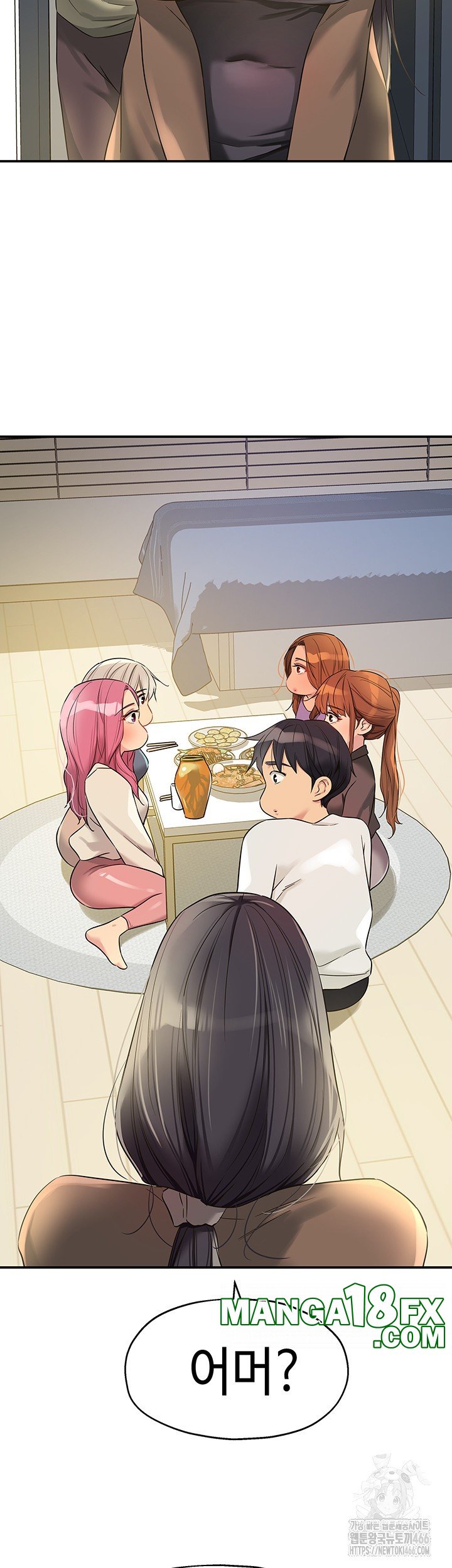 The Shop of Pleasure Raw - Chapter 110 [photo 38] - MangaPorn