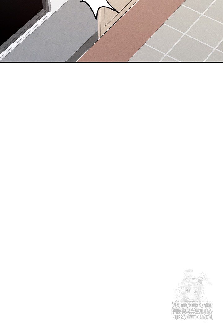 You Watch Stuff Like That? Raw - Chapter 22 [photo 42] - MangaPorn