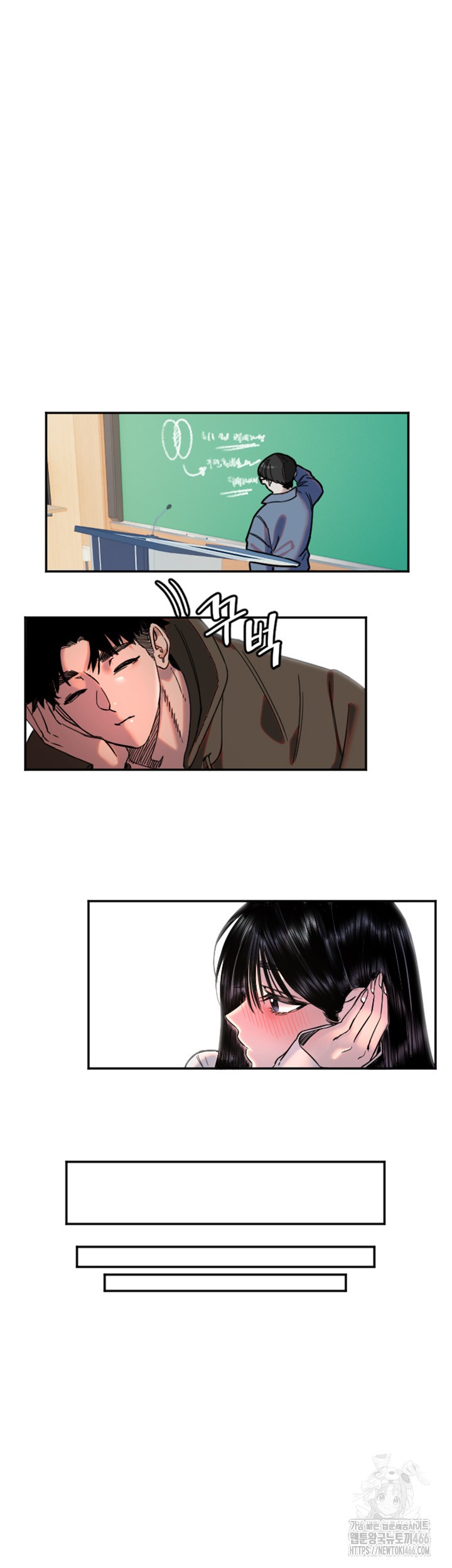 Manitto Raw - Chapter 20 [photo 18] - MangaPorn