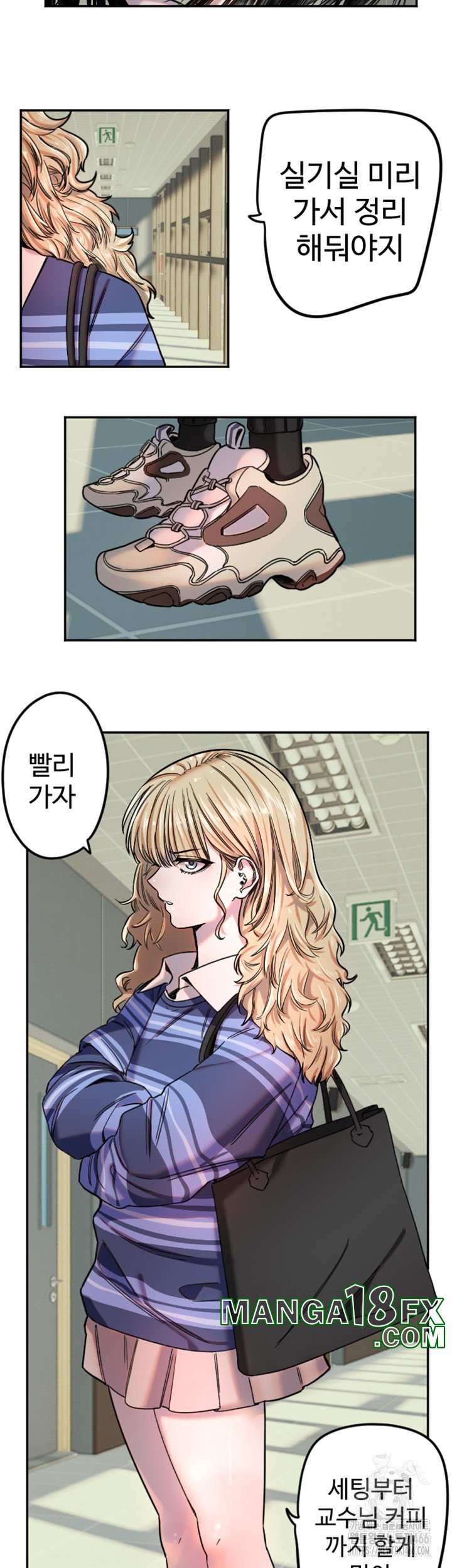 Manitto Raw - Chapter 20 [photo 23] - MangaPorn