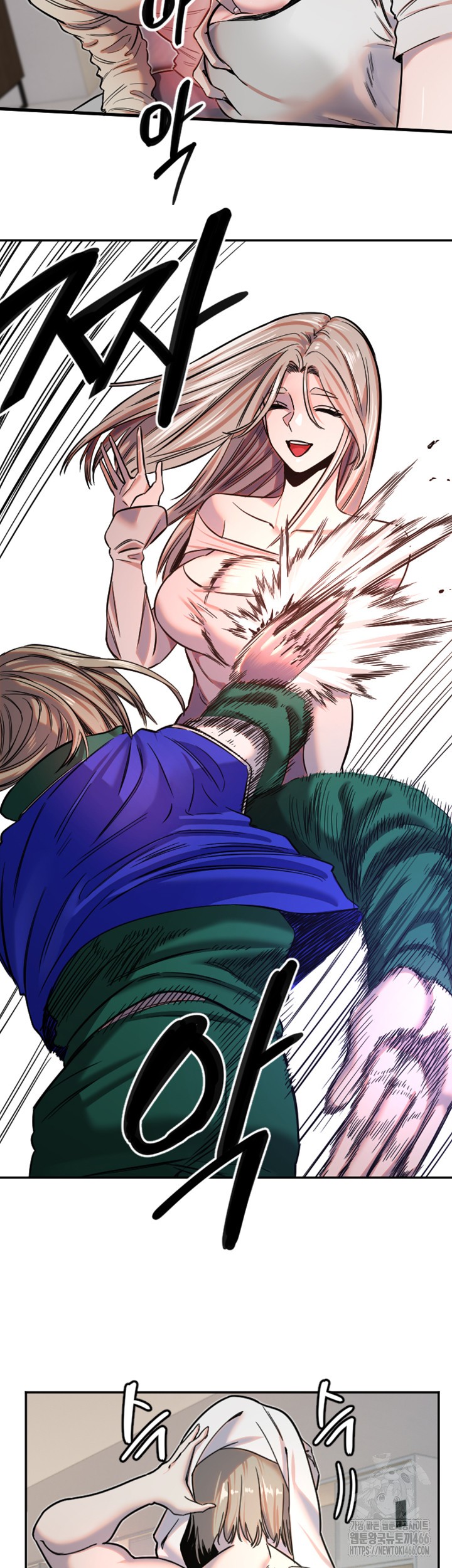Manitto Raw - Chapter 20 [photo 35] - MangaPorn
