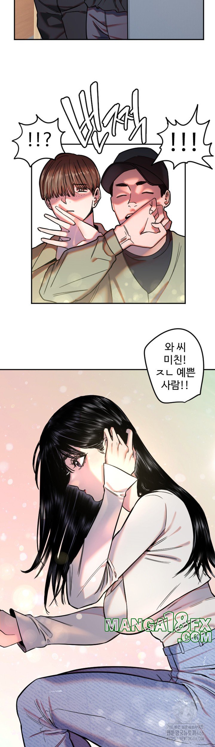 Manitto Raw - Chapter 20 [photo 7] - MangaPorn