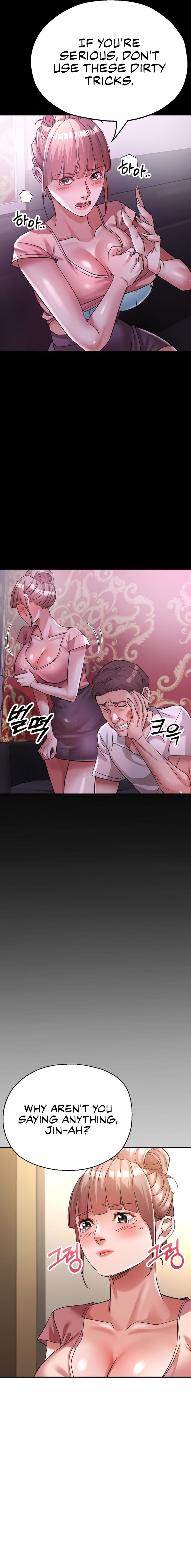 Three Sisters - Chapter 13 [photo 17] - MangaPorn