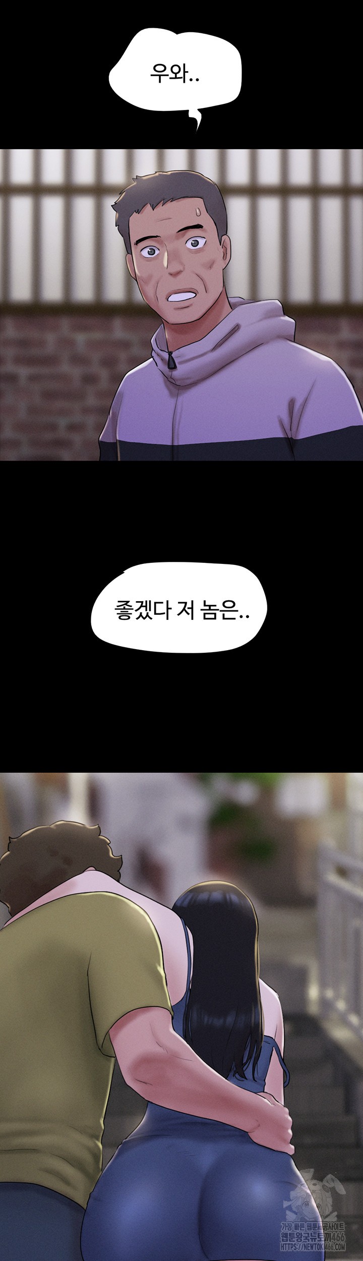 So-Eun Raw - Chapter 29 [photo 49] - MangaPorn