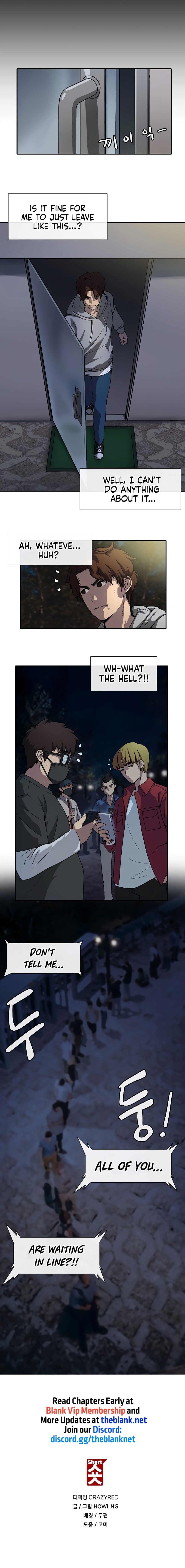 Shorts - Chapter 24 [photo 3] - MangaPorn