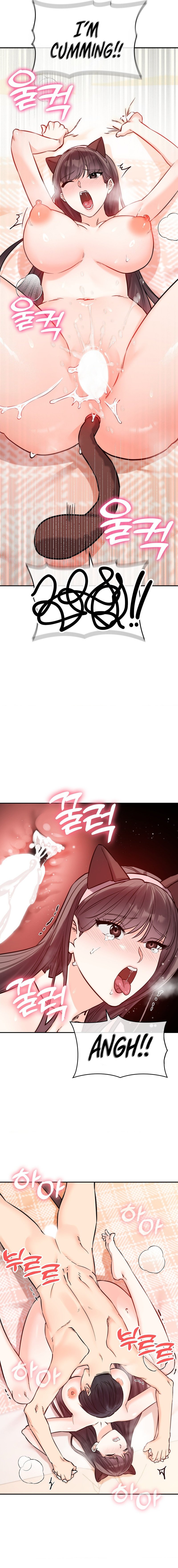 Secret Siblings 2 - Chapter 6 [photo 11] - MangaPorn