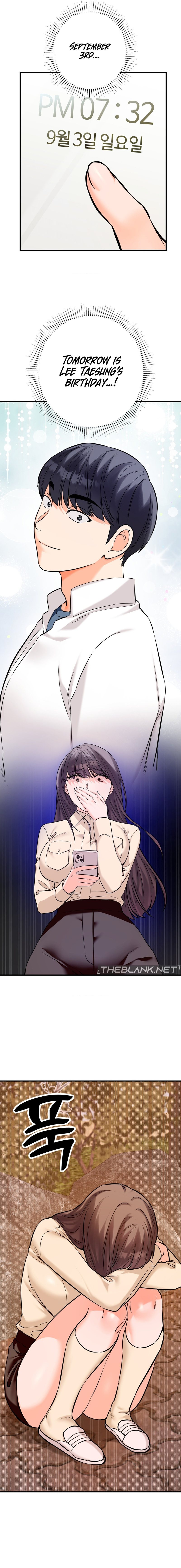 Secret Siblings 2 - Chapter 7 [photo 19] - MangaPorn