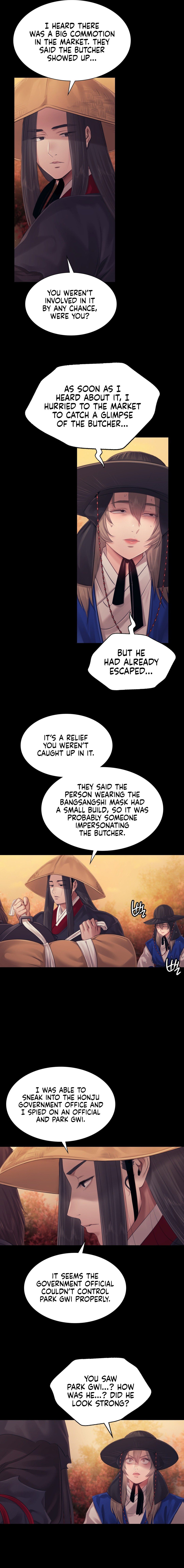 Madam - Chapter 120 [photo 15] - MangaPorn