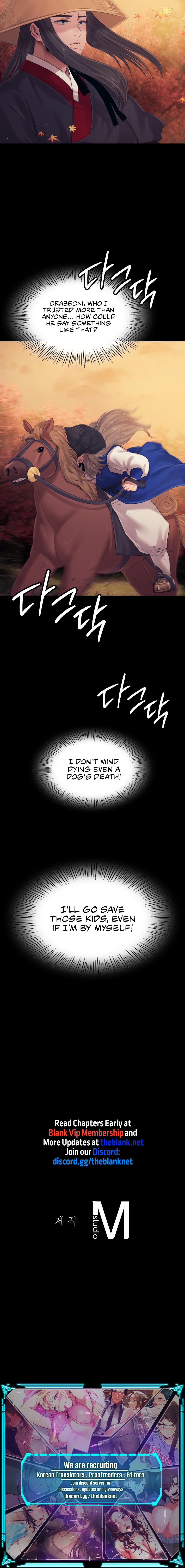 Madam - Chapter 120 [photo 19] - MangaPorn