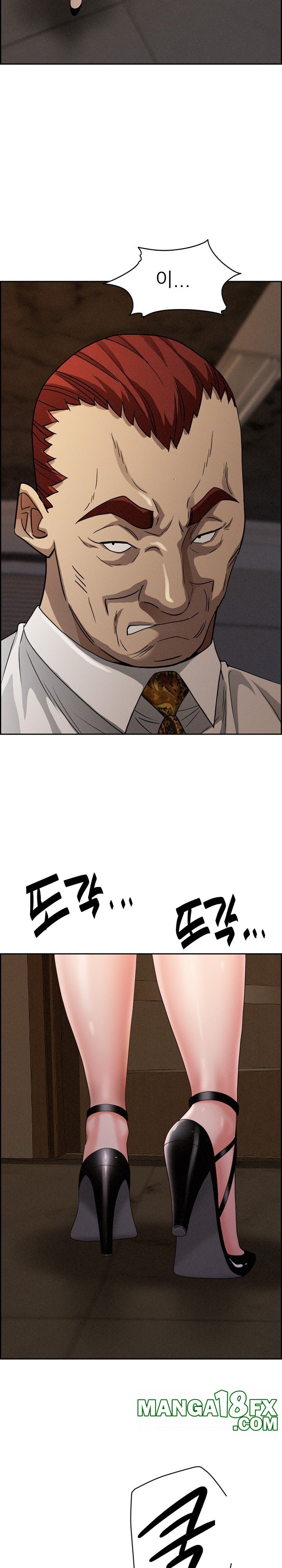 Milf Guard Raw - Chapter 16 [photo 10] - MangaPorn