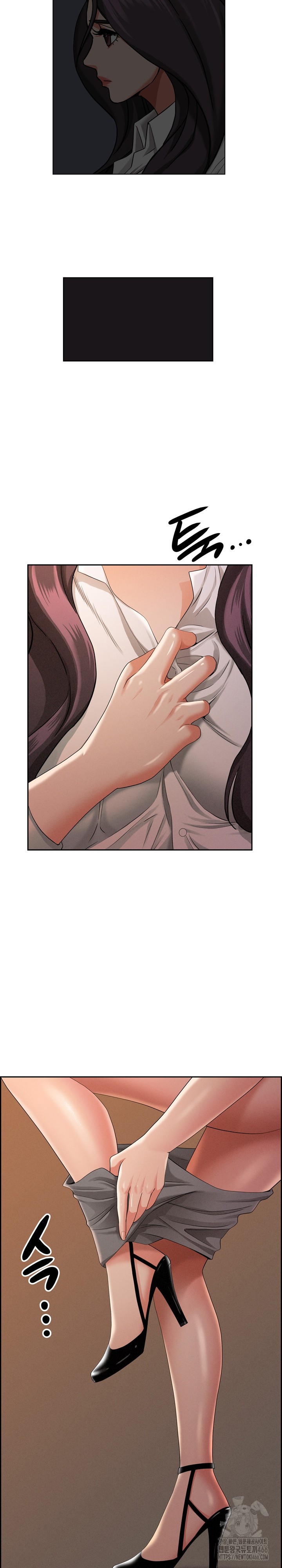 Milf Guard Raw - Chapter 16 [photo 32] - MangaPorn