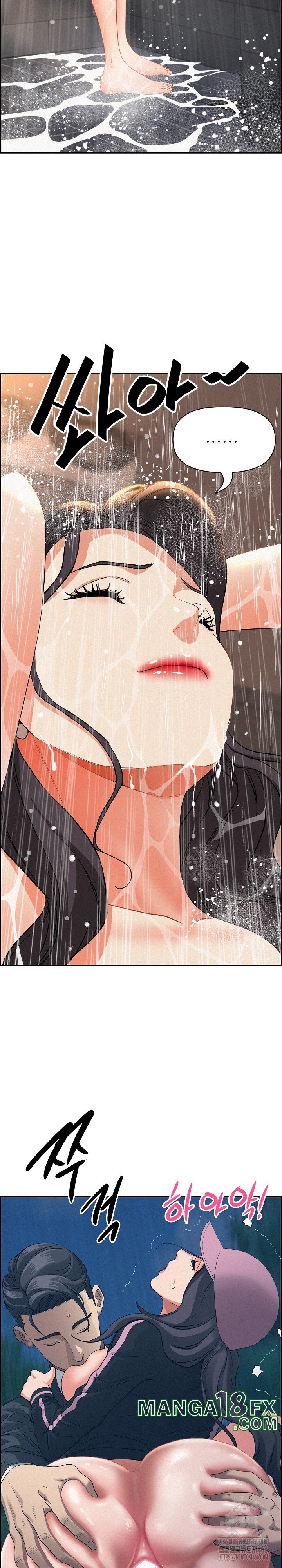 Milf Guard Raw - Chapter 17 [photo 5] - MangaPorn