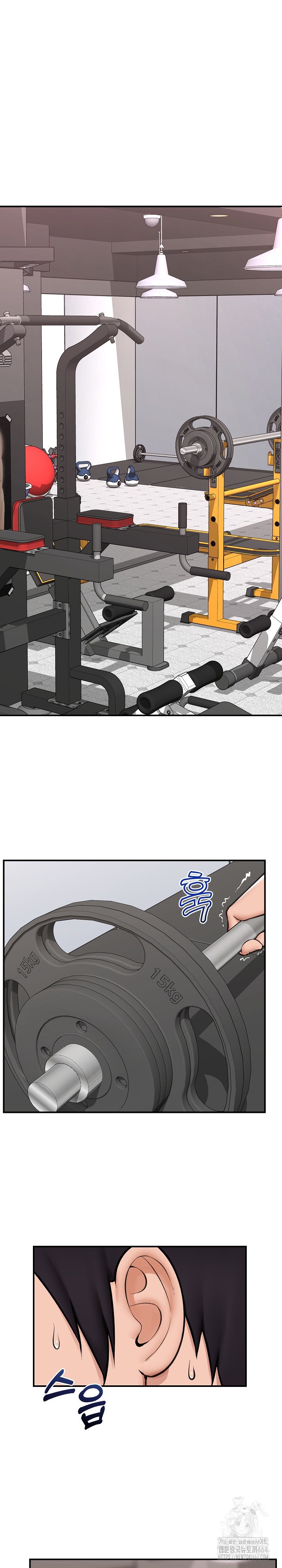 Hypnotist Security Guard Raw - Chapter 17 [photo 11] - MangaPorn