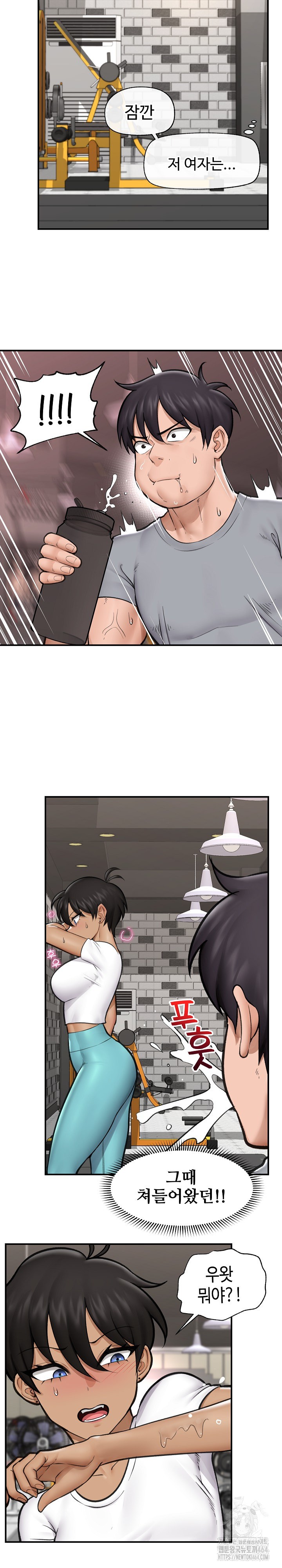 Hypnotist Security Guard Raw - Chapter 17 [photo 14] - MangaPorn