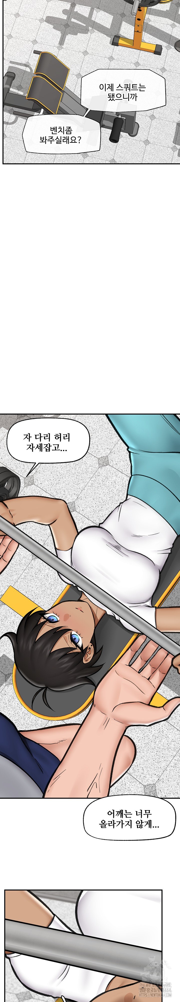 Hypnotist Security Guard Raw - Chapter 17 [photo 23] - MangaPorn