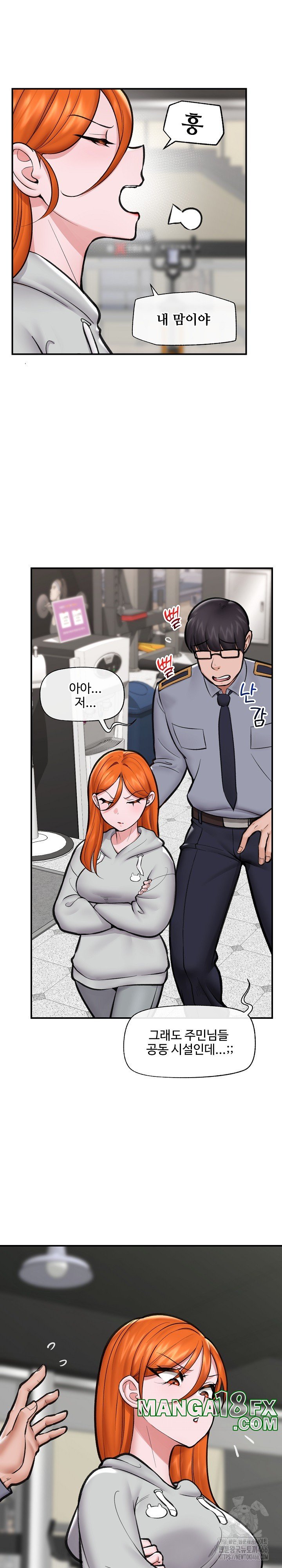 Hypnotist Security Guard Raw - Chapter 21 [photo 6] - MangaPorn