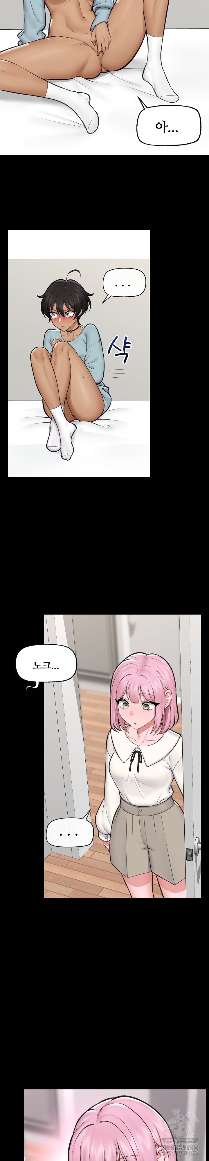 Hypnotist Security Guard Raw - Chapter 22 [photo 5] - MangaPorn