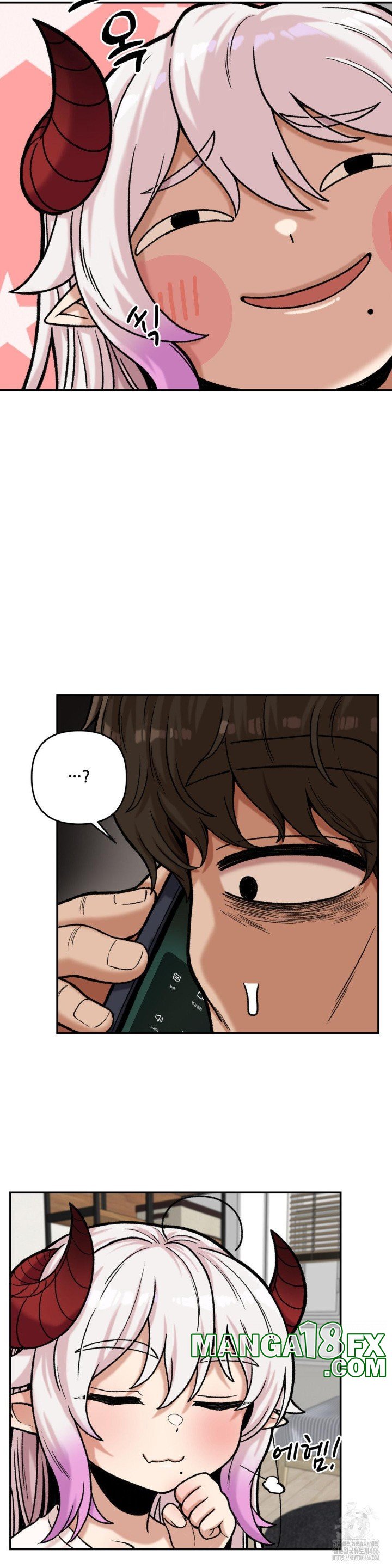 An Invisible Kiss Raw - Chapter 12 [photo 7] - MangaPorn