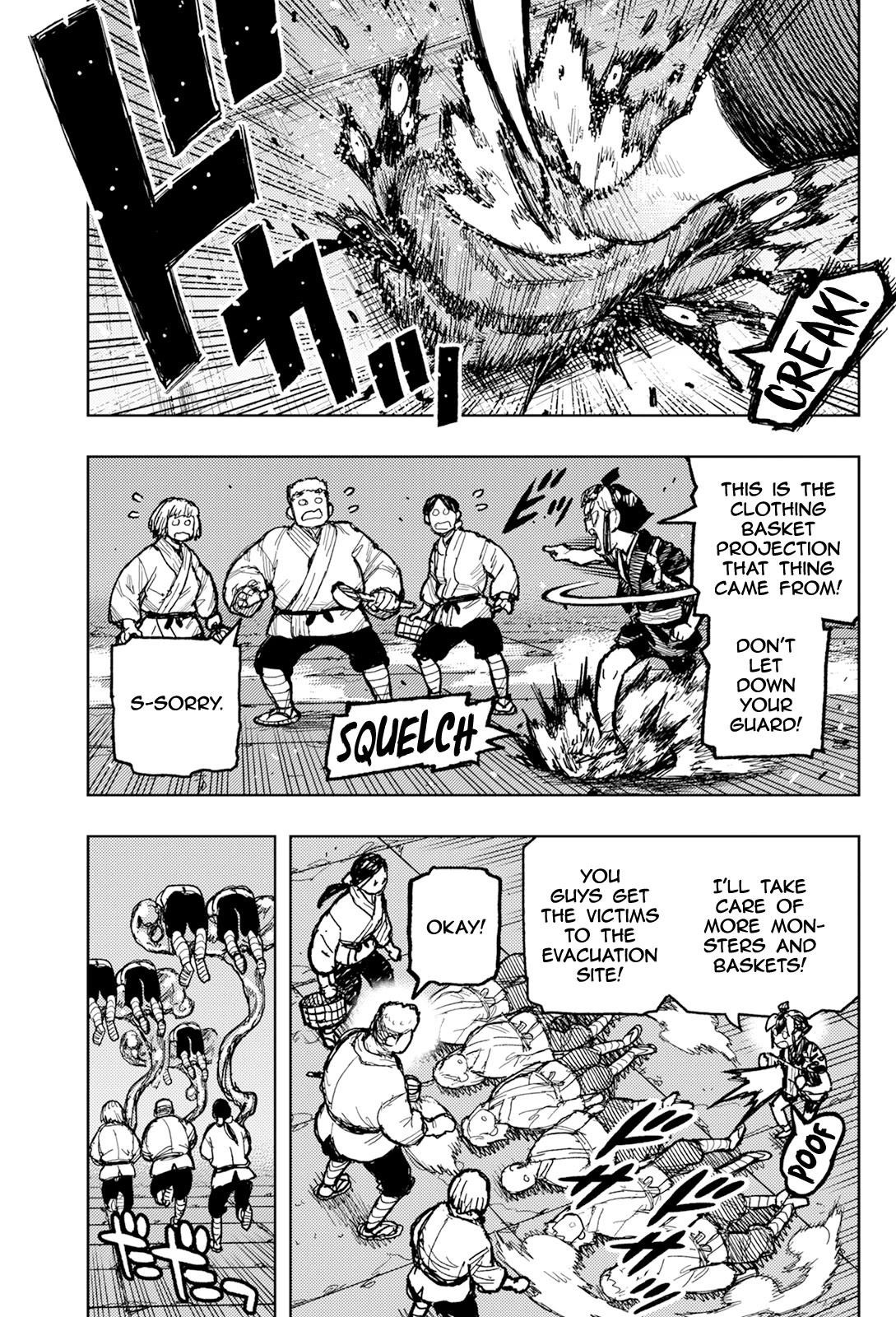Tsugumomo - Chapter 171 [photo 26] - MangaPorn