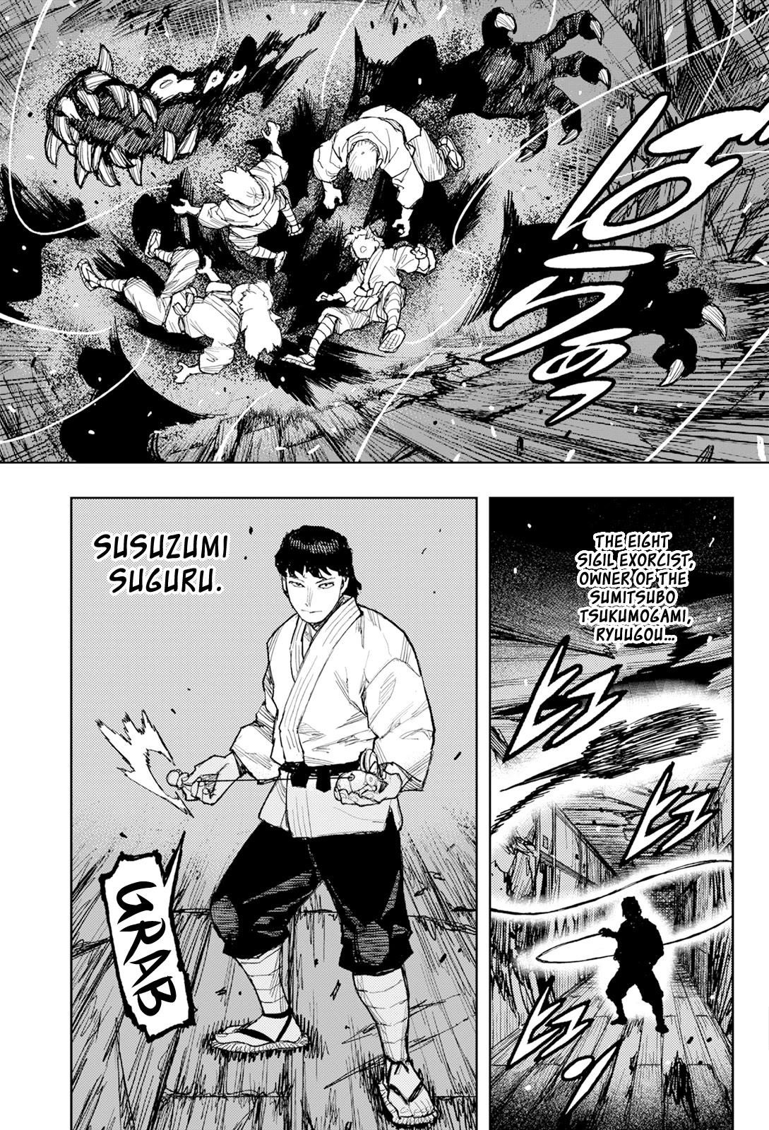 Tsugumomo - Chapter 171 [photo 6] - MangaPorn