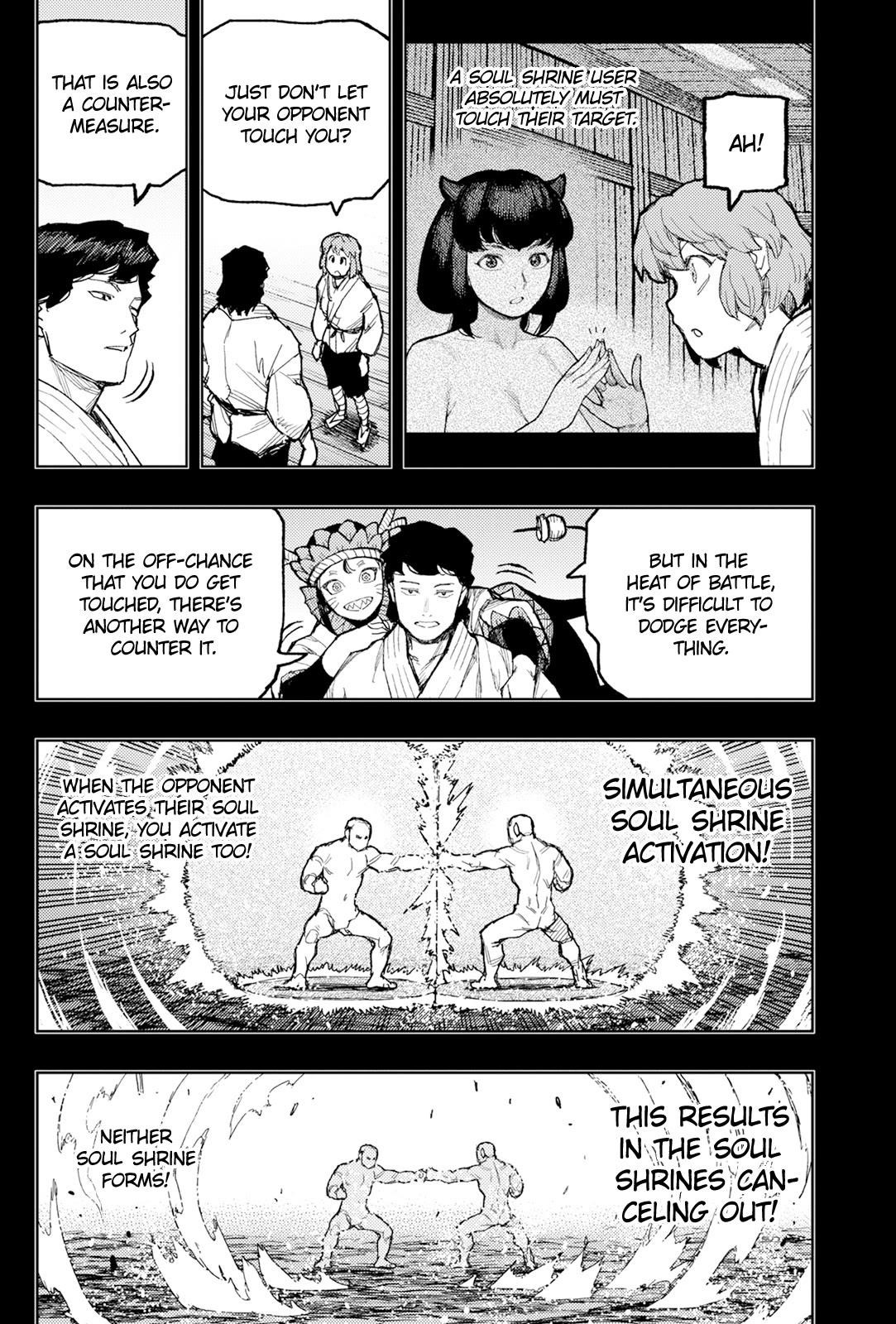 Tsugumomo - Chapter 172 [photo 5] - MangaPorn