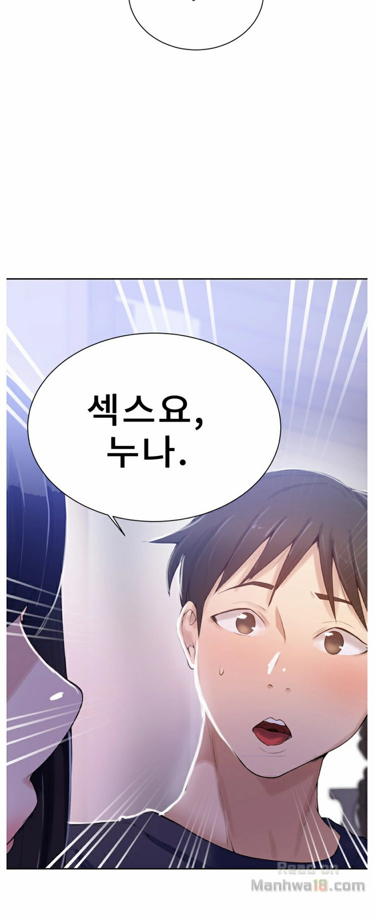 Secret Class Raw - Chapter 16 [photo 10] - MangaPorn