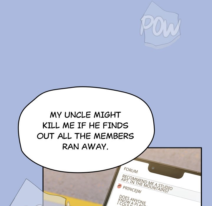 Ground and Pound - Chapter 1 [photo 12] - MangaPorn