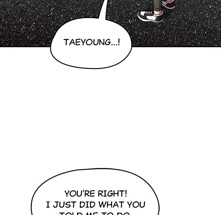 Ground and Pound - Chapter 1 [photo 125] - MangaPorn