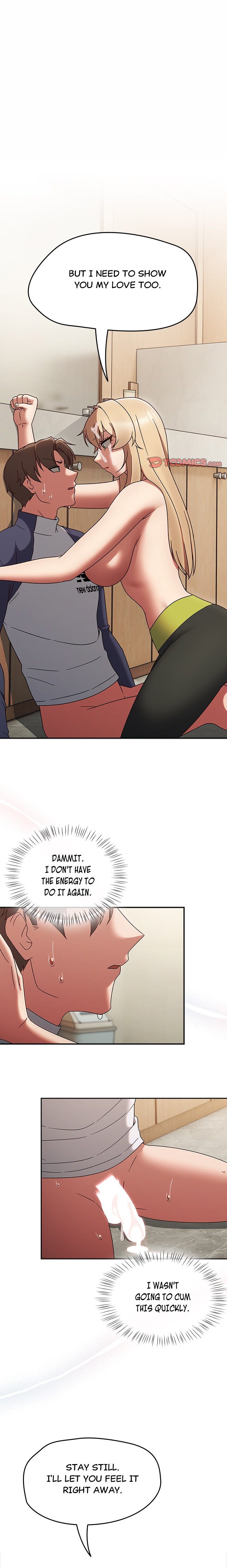 Ground and Pound - Chapter 8 [photo 1] - MangaPorn