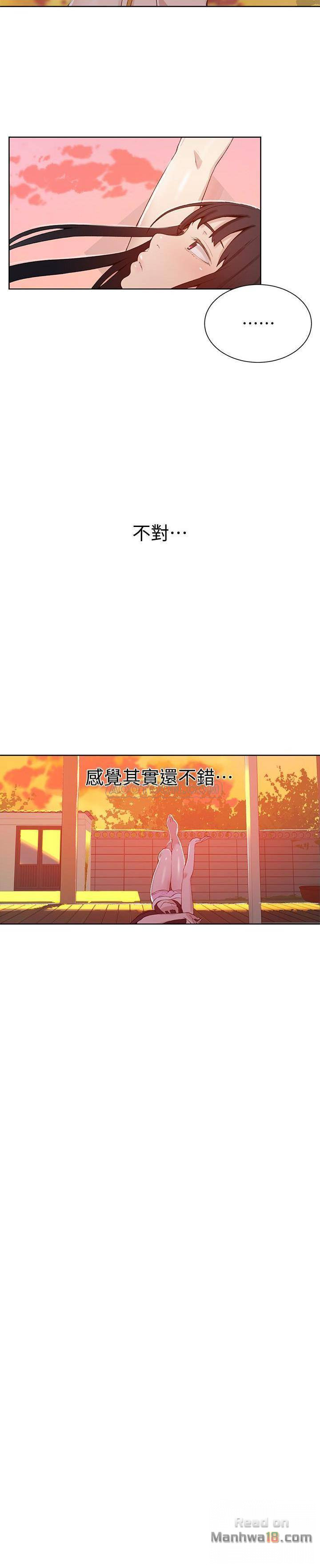 Secret Class Raw - Chapter 24 [photo 19] - MangaPorn