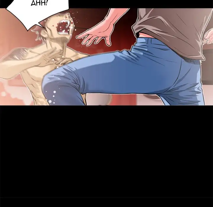 Beyond Imagination - Chapter 8 [photo 36] - MangaPorn