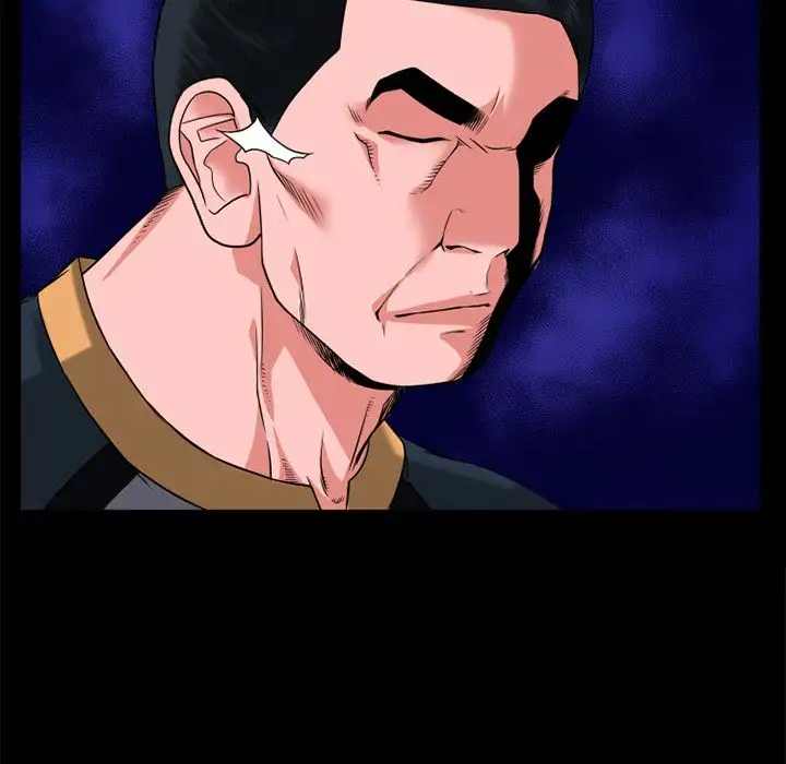 Beyond Imagination - Chapter 13 [photo 32] - MangaPorn