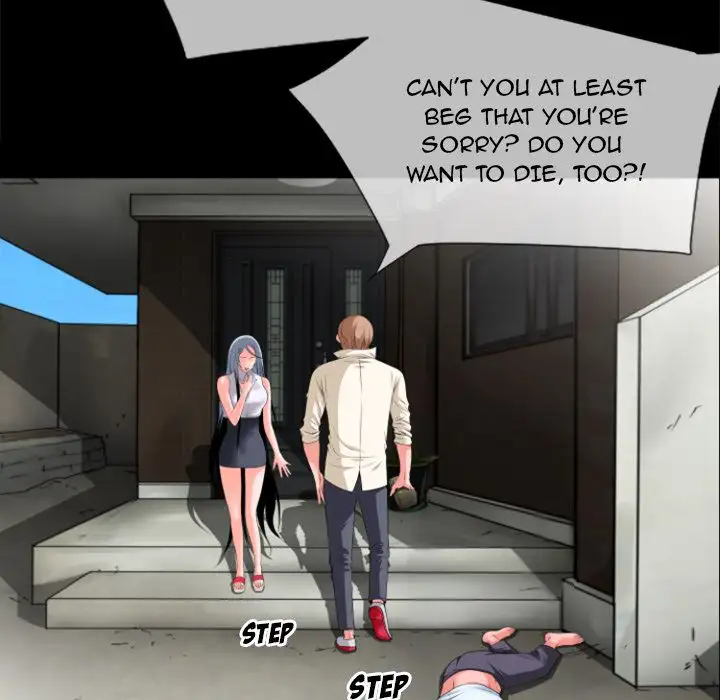 Beyond Imagination - Chapter 28 [photo 62] - MangaPorn