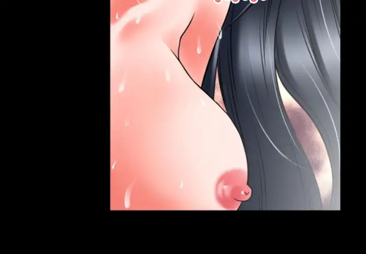 Beyond Imagination - Chapter 32 [photo 3] - MangaPorn