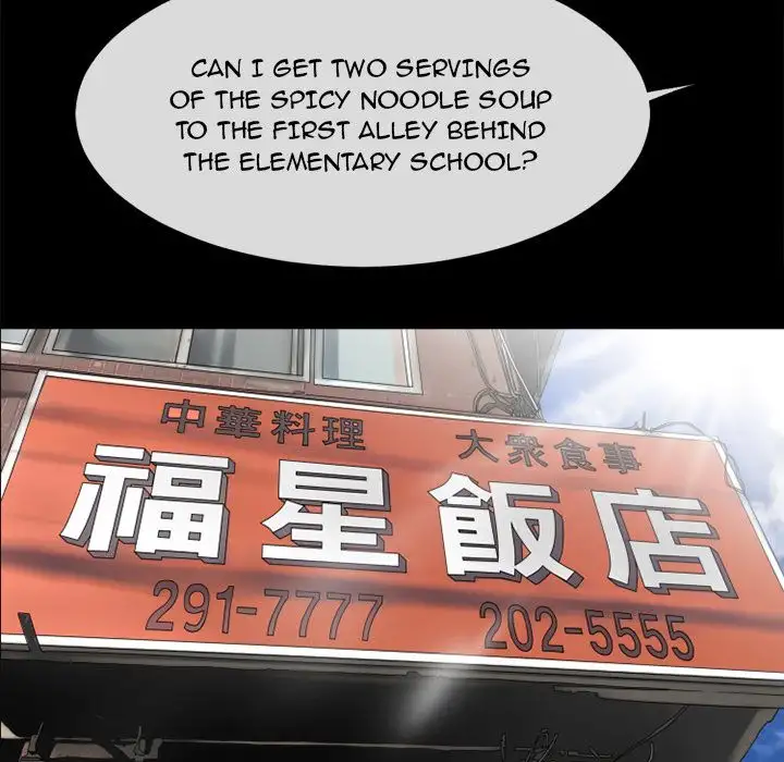 Beyond Imagination - Chapter 32 [photo 55] - MangaPorn