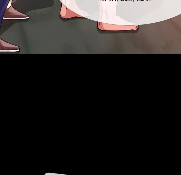 Beyond Imagination - Chapter 40 [photo 39] - MangaPorn