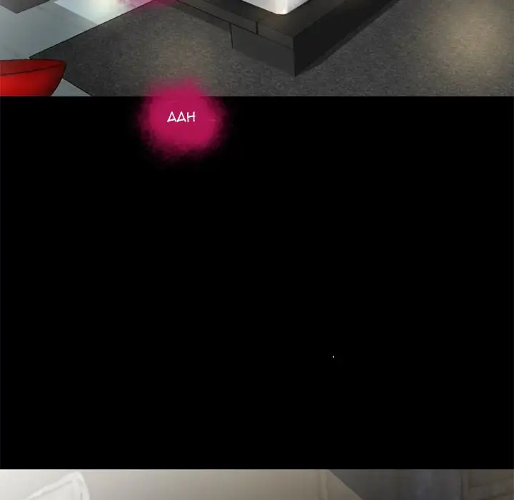 Beyond Imagination - Chapter 52 [photo 89] - MangaPorn