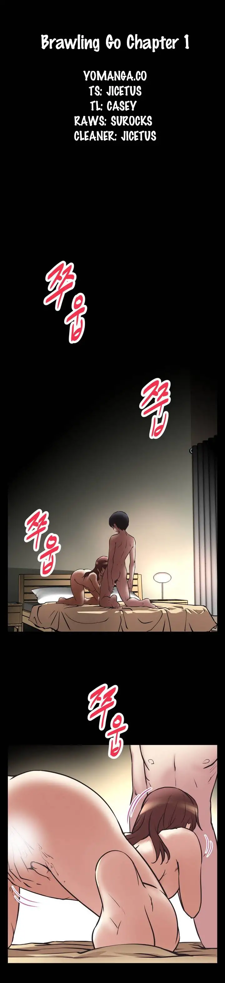 Brawling Go! - Chapter 1 [photo 1] - MangaPorn