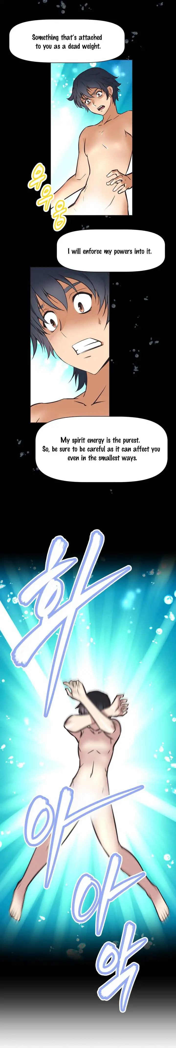 Brawling Go! - Chapter 1 [photo 46] - MangaPorn