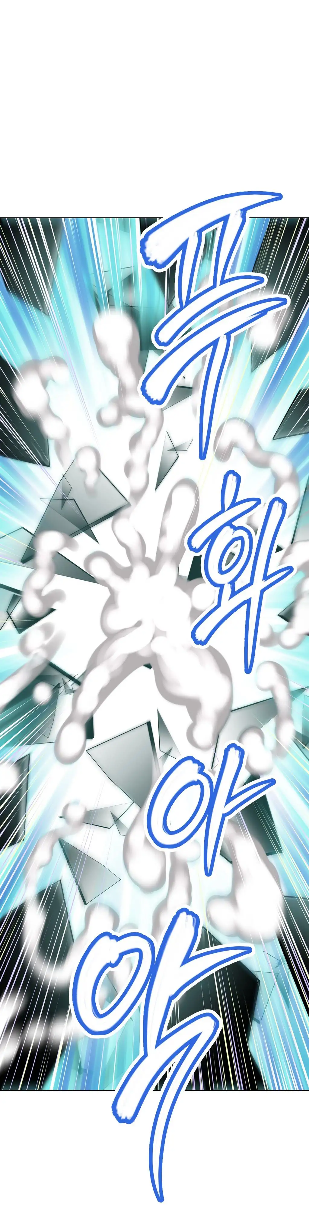 Brawling Go! - Chapter 2 [photo 22] - MangaPorn