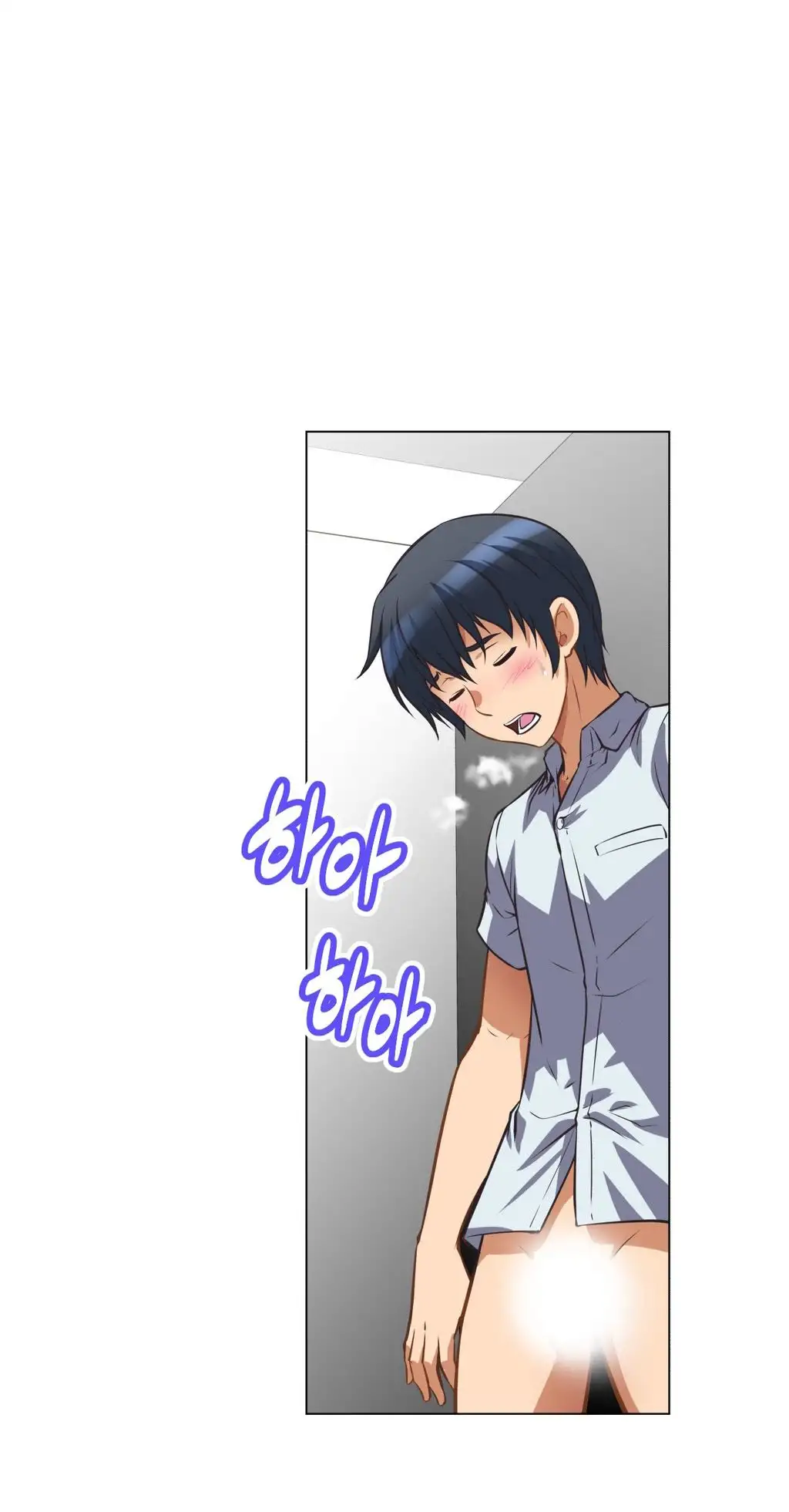 Brawling Go! - Chapter 4 [photo 27] - MangaPorn