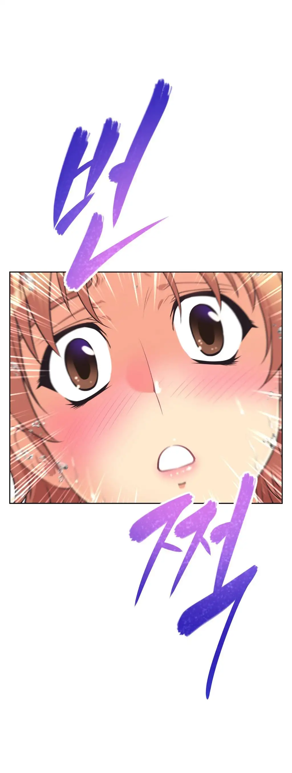 Brawling Go! - Chapter 5 [photo 10] - MangaPorn