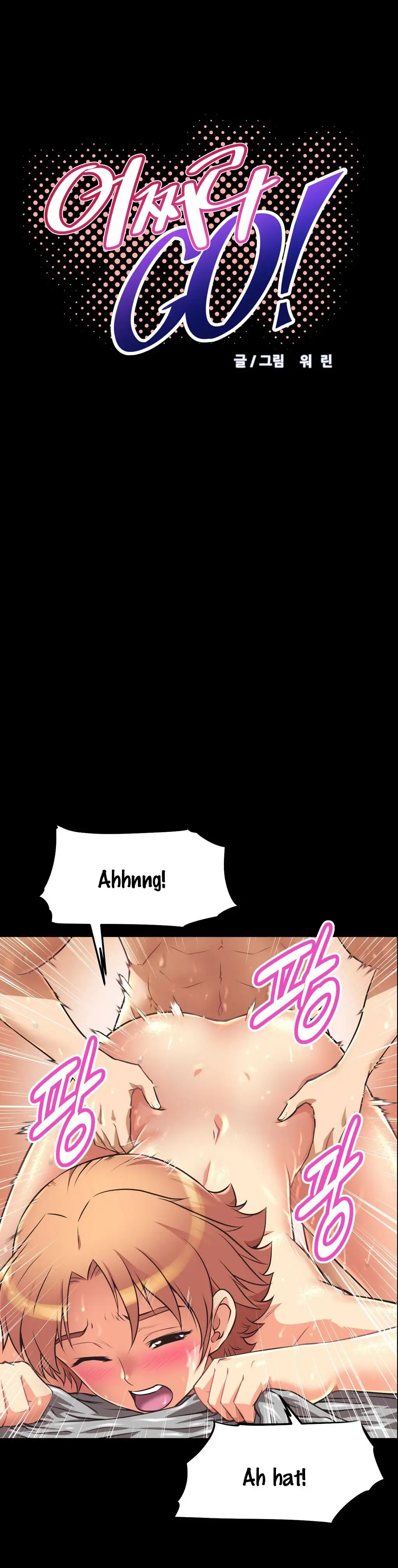 Brawling Go! - Chapter 5 [photo 3] - MangaPorn