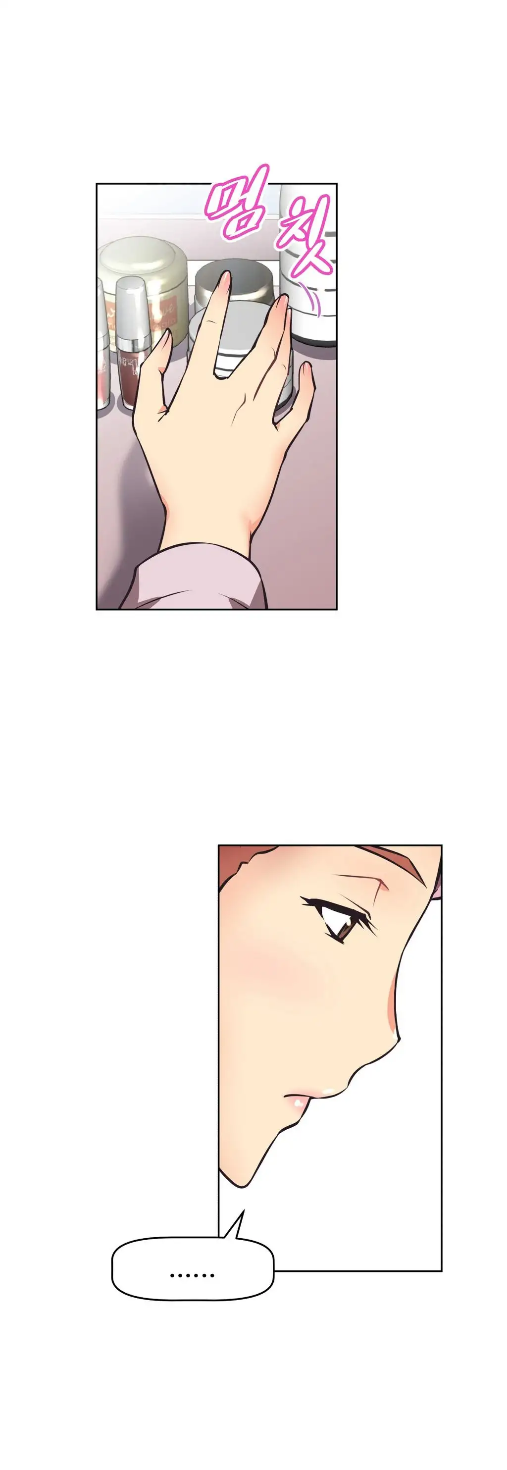 Brawling Go! - Chapter 7 [photo 24] - MangaPorn